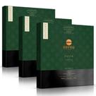 60 Cápsulas Café Orfeu Nespresso Forte - Intensidade 10