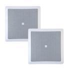 6co1q S/at Arandela Jbl Quadrada Par