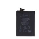 (6pcs)bateria Touch 6ª Geração - A1574