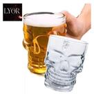 6x Caneca De Cerveja Caveira 365ml Vidro - Lyor