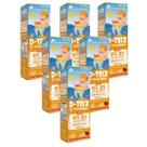 6x D Trix- Vitamina D3 Kids- 30ml- Morango- Flora Nativa