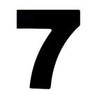 7 Em Acm Preto 125mm - 600-7 - Numeral
