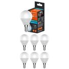 7 Lâmpadas Led Mini Bolinha 6500k 260lm Biv E14 Ledvance
