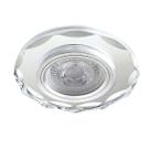 7 Spot De Iluminação Cristal Embutir Redondo Banheiro Bet12 7 Spot De Iluminação Cristal Embutir Redondo Banheiro Bet12