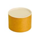 70 Tubo latas 7x10 P/ Personalizar lembrancinha Festas Aniversário dia dos namorados