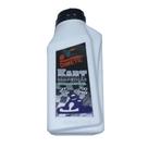 700 power oleo 2 tempos para kart gasolina 500ml - dimetil