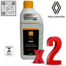 7711172381 - kit com 2 litros de fluido de freio - dot 4