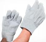 8 Pares Luva Couro Raspa Punho7 Com Reforço Saffi Ca:11863