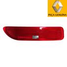 8200751778 - refletor olho de gato - traseiro direito - renault - logan