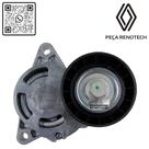 8200761529 - tensor móvel da correia do alternador - com suporte - motor 2.5 16v g9u - 2004 à 2013 - master ii 8200761529 - tensor móvel da correia do alternador - com suporte - motor 2.5 16v g9u - 2004 à 2013 - master ii