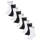9 Pares De Meias Cano Alto Masculina Adulto Com Solado Atoalhado 9 Pares De Meias Cano Alto Masculina Adulto Com Solado Atoalhado
