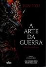 A arte da guerra - DE CULTURA