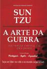 A Arte da Guerra - Pé da Letra A Arte da Guerra - Pé da Letra