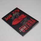 A Arte da Guerra Sun Tzu - Livraria Familia Crista