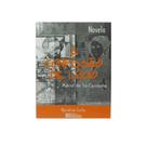 A Confissao De Lucio - Editora NUCLEO
