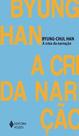 A Crise da Narração