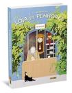 A Misteriosa Loja De Penhores