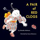 A pair of red clogs