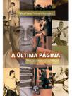 A última página