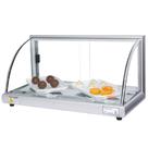 A-VF62 - Vitrine fria Alfa 62cm Prata com 12 Gelo-X - Bivolt - Omega
