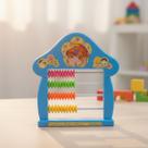 Ábaco Didático Escolar Matemática Brinquedo Educativo