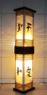 Abajur de chão piso luminária com ideograma japonês rustico sala quarto madeira 1 metro de altura Abajur de chão piso luminária com ideograma japonês rustico sala quarto madeira 1 metro de altura