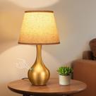 Abajur de Mesa Seealle Touch Dimerizável 3 Níveis Dourado com Lâmpada LED