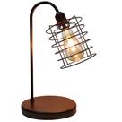 Abajur de Quarto Luminária Industrial Aramado Chochin Preta