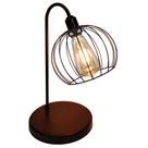 Abajur de Quarto Luminária Industrial Aramado Tangerine Pta