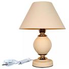 Abajur Dourado e Bege: Toque de Luxo para Quarto e Sala Bivolt