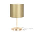 Abajur Eros Cilindrico Shant Dourado Base Redonda New Cobre