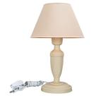Abajur Infantil Dream Menina Menino Luminária para Quarto de Bebê Bege Abajur Infantil Dream Menina Menino Luminária para Quarto de Bebê Bege