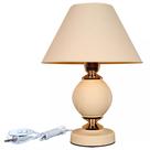 Abajur Luminária Bege e Dourado Para Quarto Sala Mesa. Bivolt. Decoração Moderna, Luxo Total