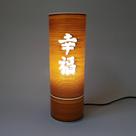 Abajur Luminária de mesa Oriental Kanji Felicidade Abajur Luminária de mesa Oriental Kanji Felicidade