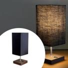 Abajur Luminária Quadrado de Mesa MDF Tabaco + Cúpula Tecido algodão Preto Abajur Luminária Quadrado de Mesa MDF Tabaco + Cúpula Tecido algodão Preto