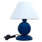 Abajur Moderno Decoração Quarto Sala Luminária Maetê Azul Indico Cúpula Branca