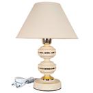 Abajur Moderno Decoração Quarto Sala Luminária Pithy Sand Bege Cúpula Bege
