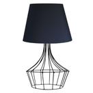 Abajur para Sala e Quarto Base Aramado Balão Preto e cúpula de algodão Preto - 52cm de Altura