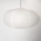 Abajur pendente Henjjras White Oblate 55,5 cm em estilo chinês