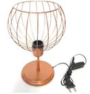 Abajur Retrô Aramado Globo Mini Cobre Total Haste