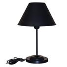 Abajur Slim Blackn Black Luminária de Mesa Fino Quarto Sala - Preta Abajur Slim Blackn Black Luminária de Mesa Fino Quarto Sala - Preta