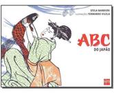 ABC do Japão