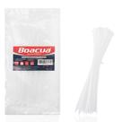 Abraçadeiras Boacua de 8 cm de nylon autotravante branco (100 unidades) Abraçadeiras Boacua de 8 cm de nylon autotravante branco (100 unidades)