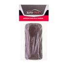 Abrasivo Para Polir e Lustrar Metais Marron Corte Auto Crazy