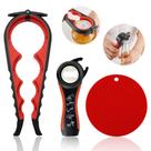 Abridor de jarras HUMANFUN 5 em 1 multifuncional para mãos fracas