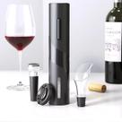 Abridor de vinho saca rolhas elétrico USB premium Abridor de vinho saca rolhas elétrico USB premium