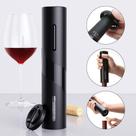 Abridor De Vinhos Elétrico Automático Com Cortador De Lacre Design Moderno, Seguro E Prático - Preto