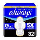 Absorvente Always Absorção Seca Noturno G, Com Abas, Lv 32 Pg 28