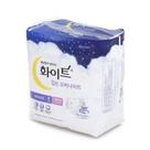 Absorvente Noturno Vestível Ggulzam Yuhan-Kimberly - 8 unidades