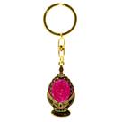 Abystyle Keychain Puella Magi Madoka Magica Madoka's Soul Gem 28304